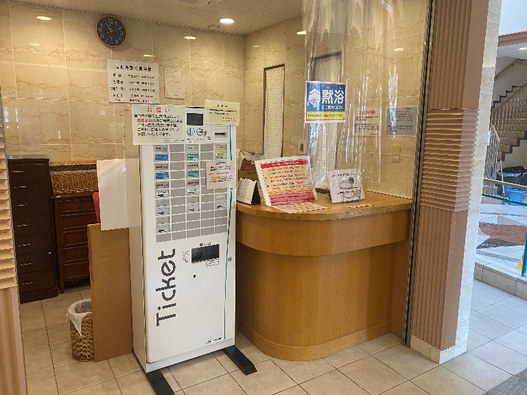 ルネグランディル千里の森